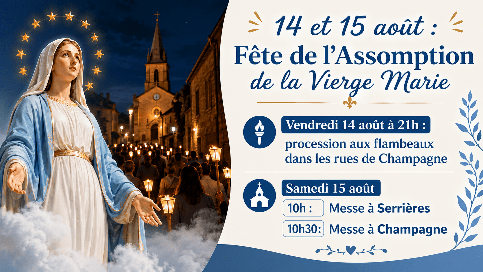 You are currently viewing Vendredi 14 et samedi 15 août : Fête de l&rsquo;Assomption de la Vierge Marie